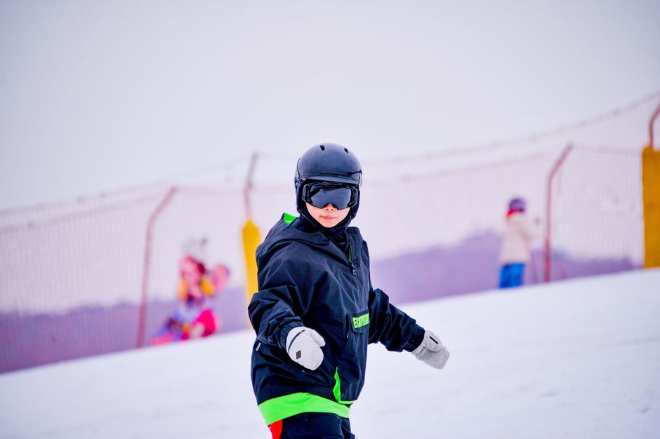 Skibriller for Ungdom: Det Ultimate Valget